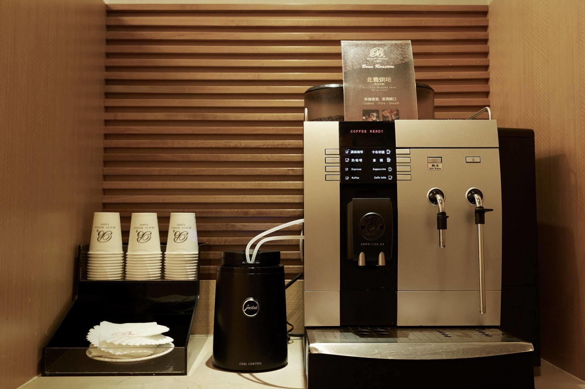 Beauty - Roumei Boutique 4*