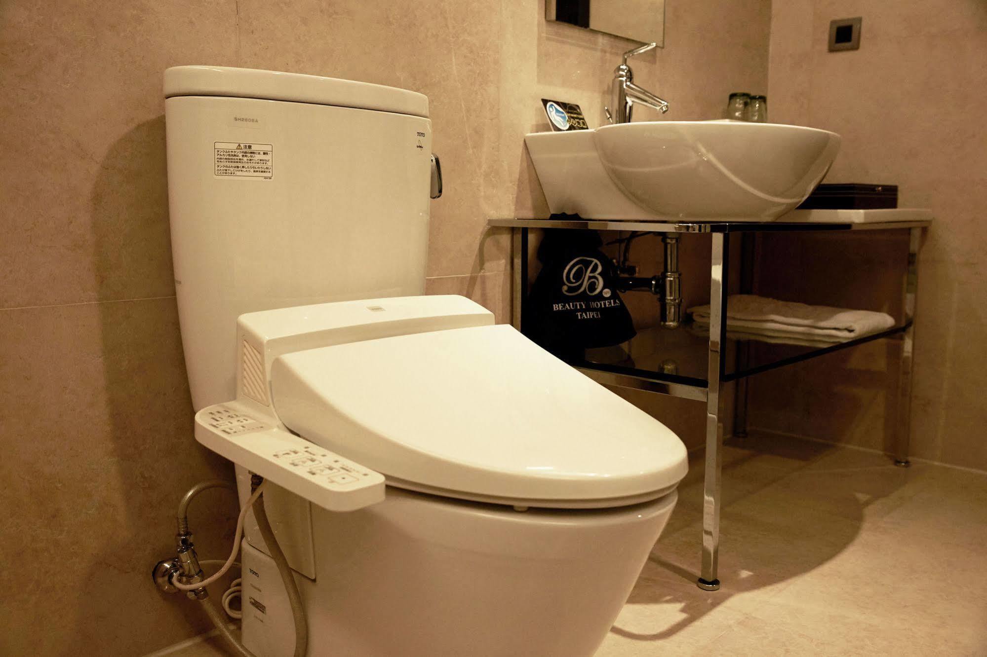 Beauty - Roumei Boutique Hotel