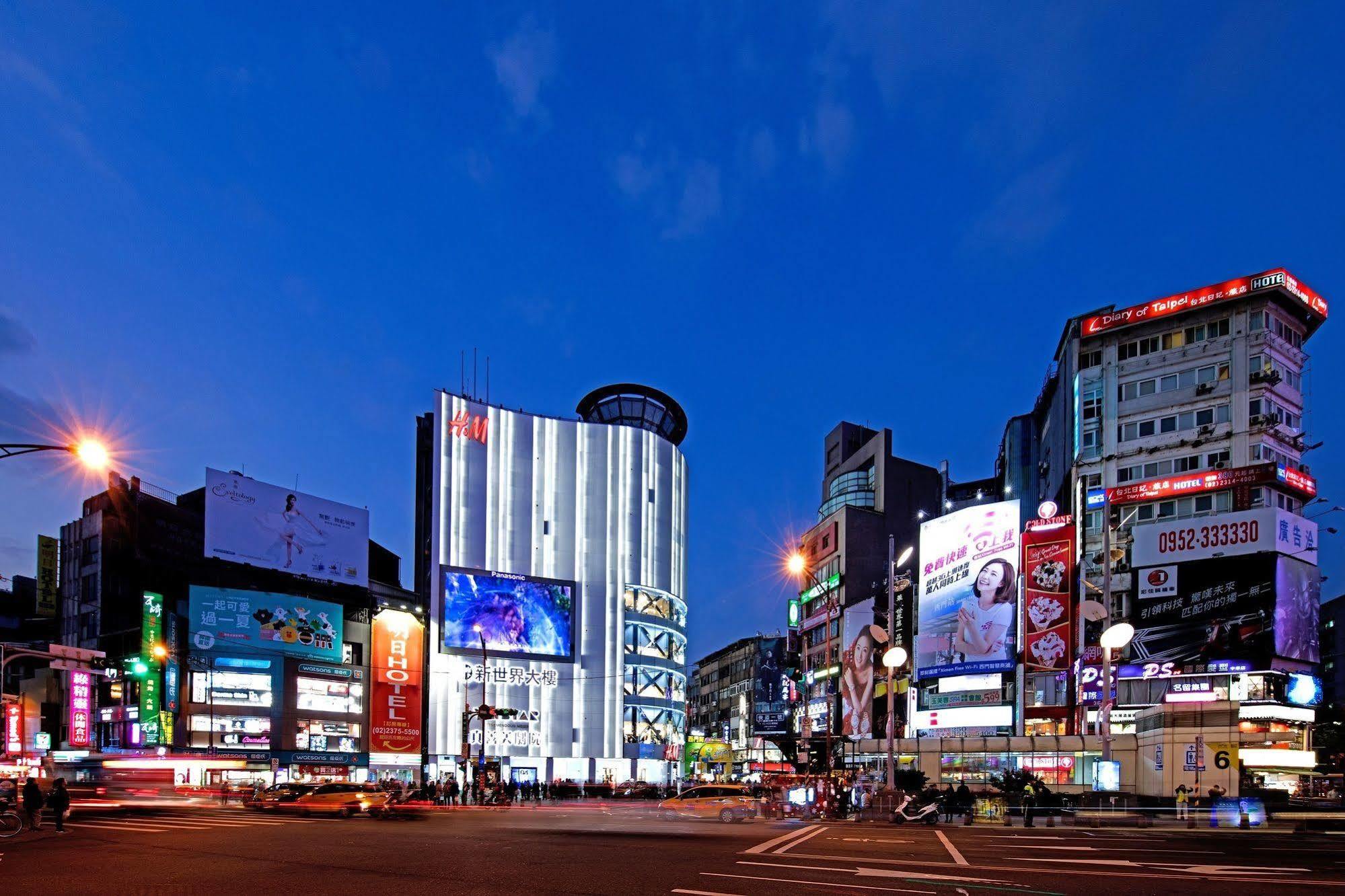 Tomorrow Taipei