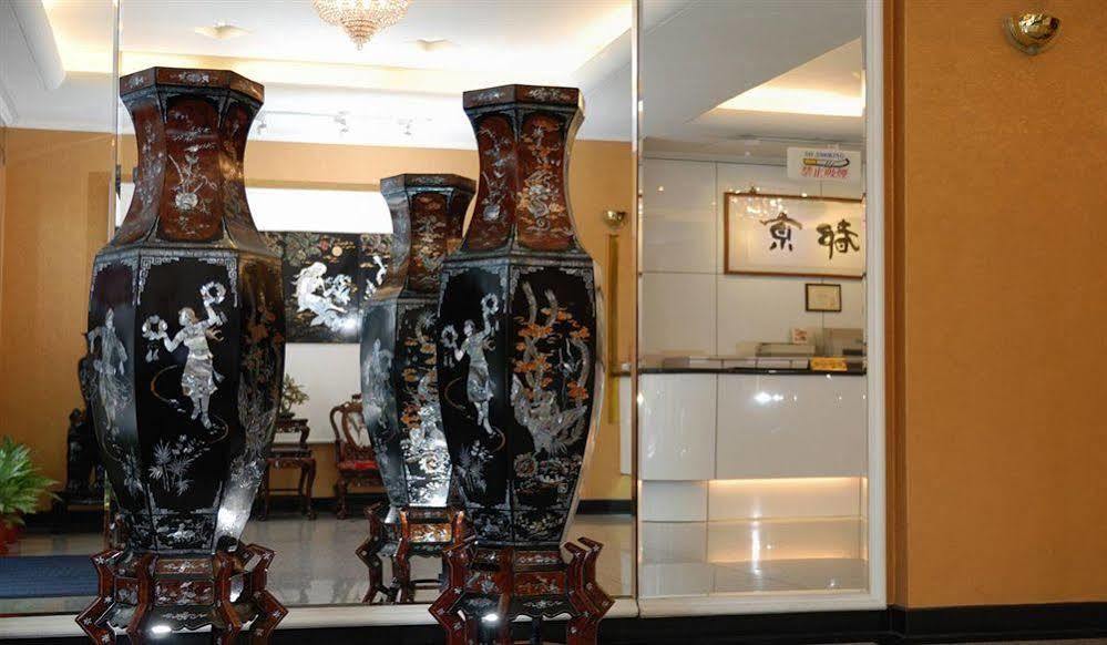 Hotel Kyoto 3*