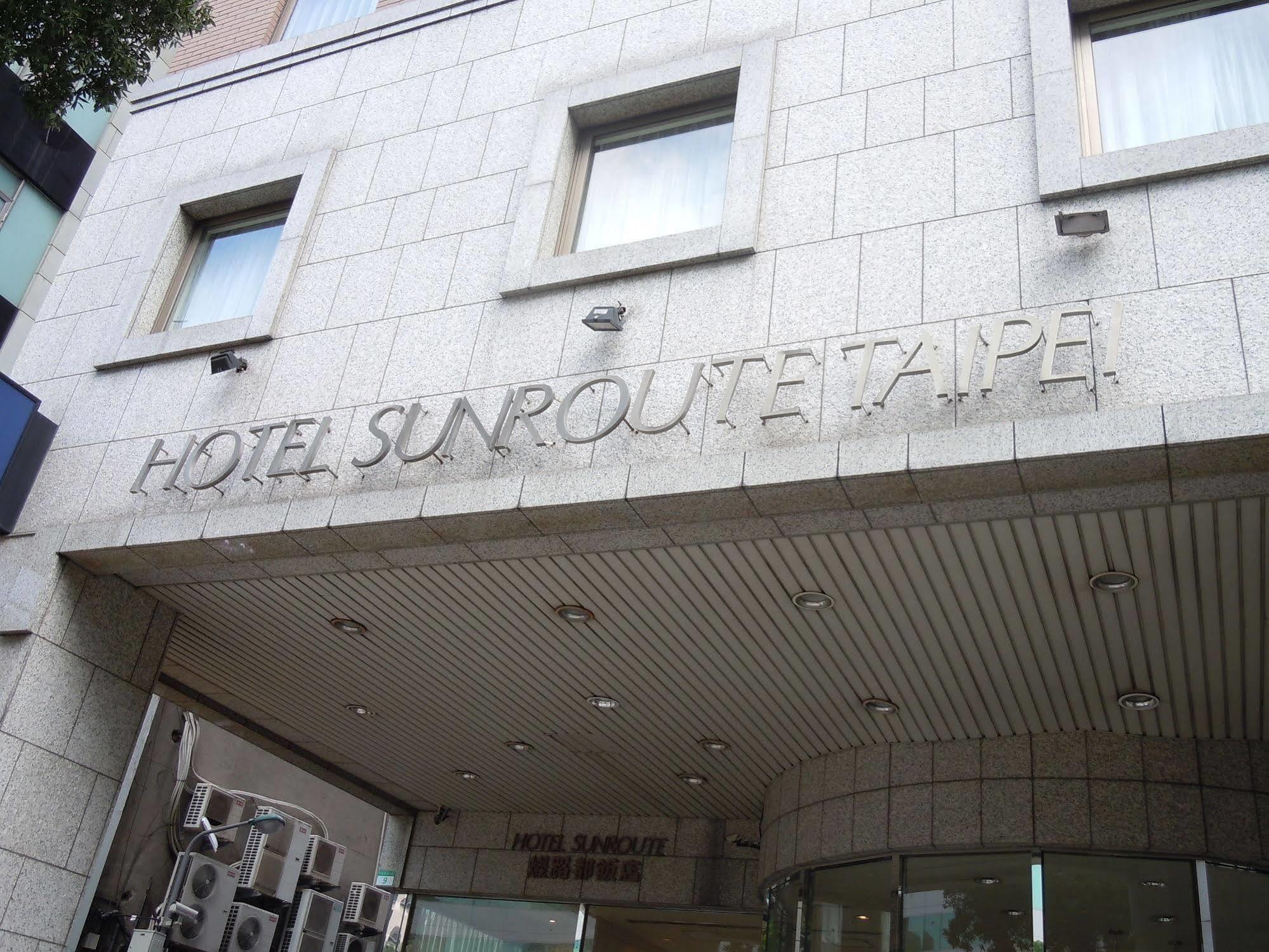 Sunroute Hotel