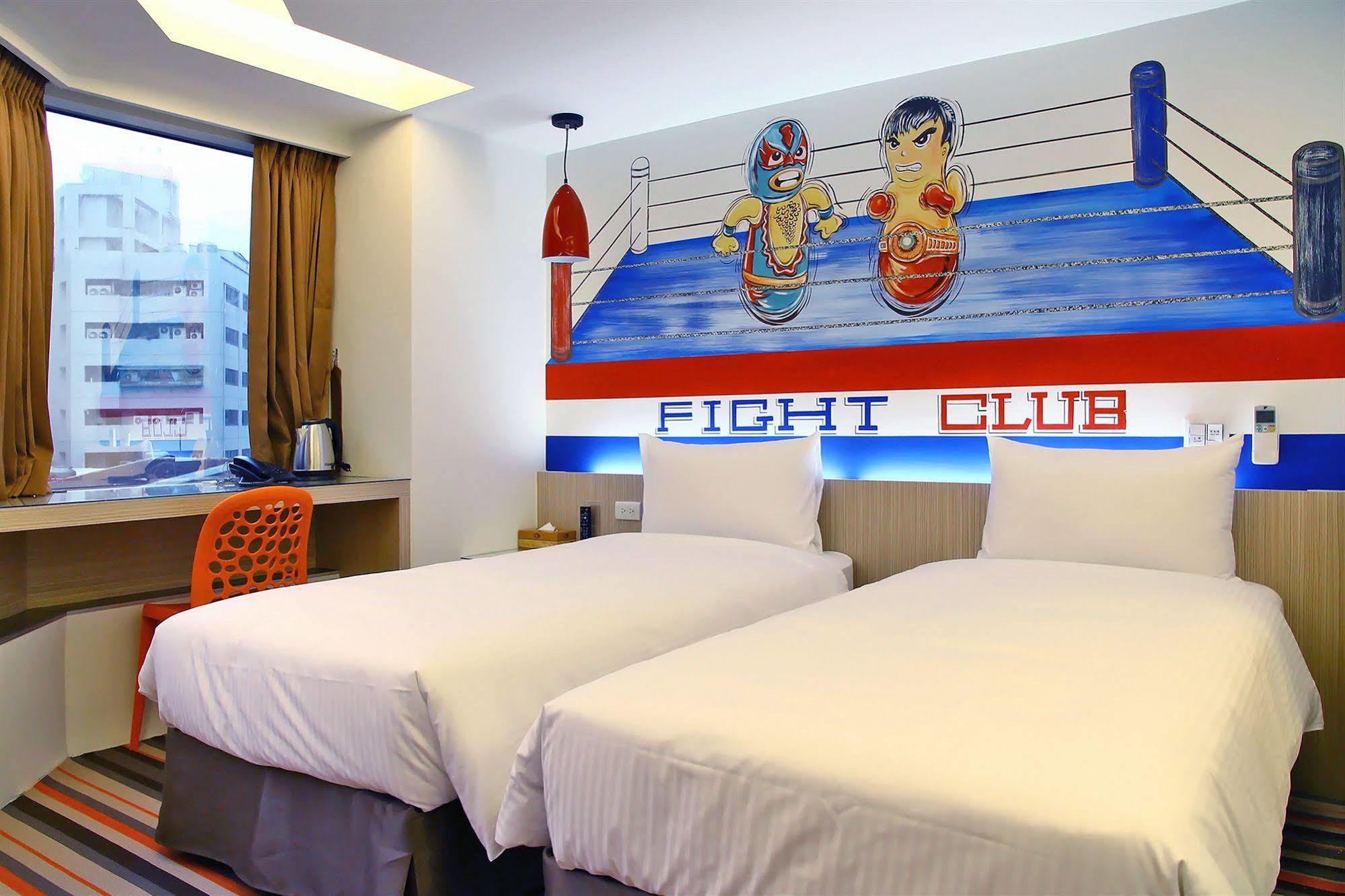 Morwing Fuzhong Hotel Taipei