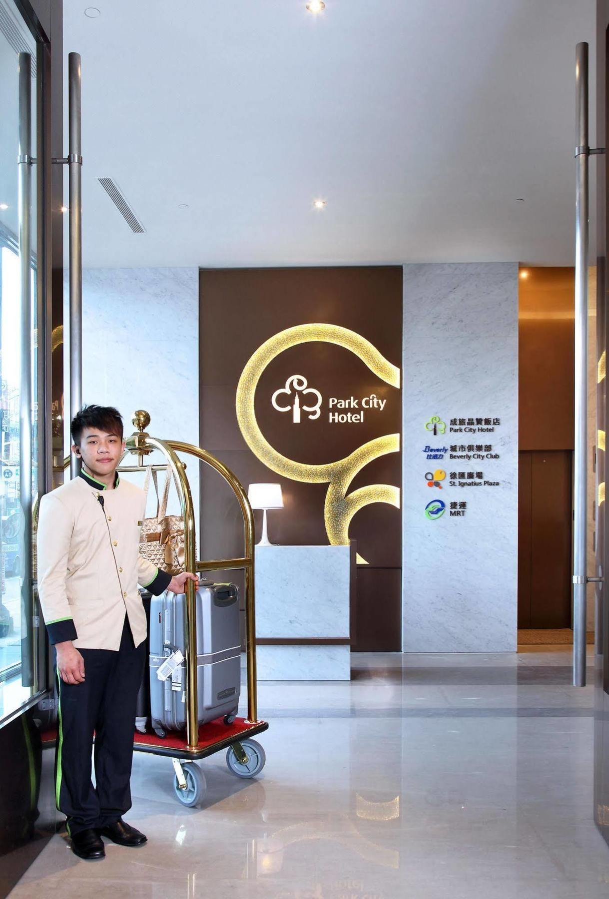 Two Tails Luzhou 4*
