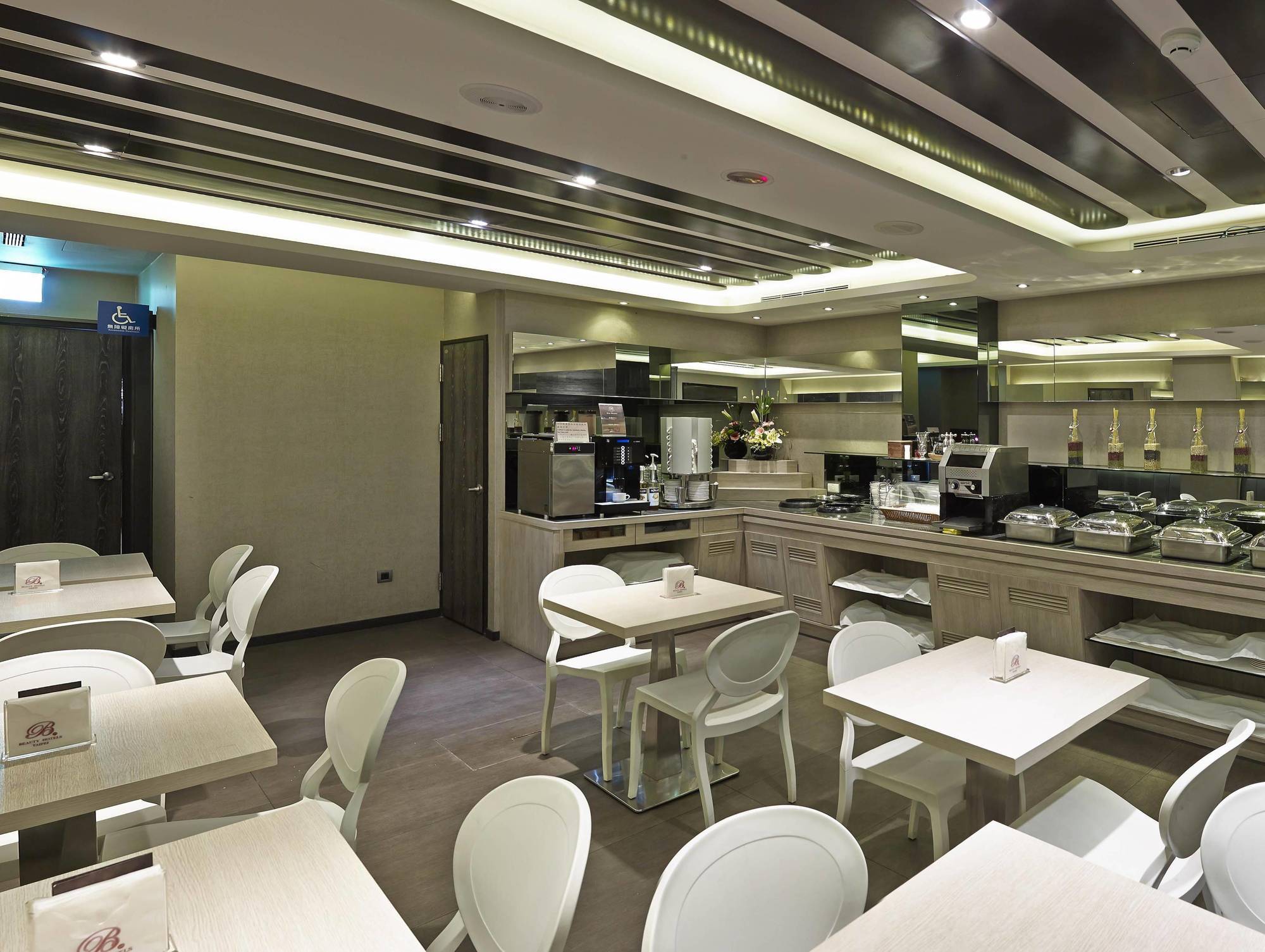 Beauty - B7 Hotel Taipei