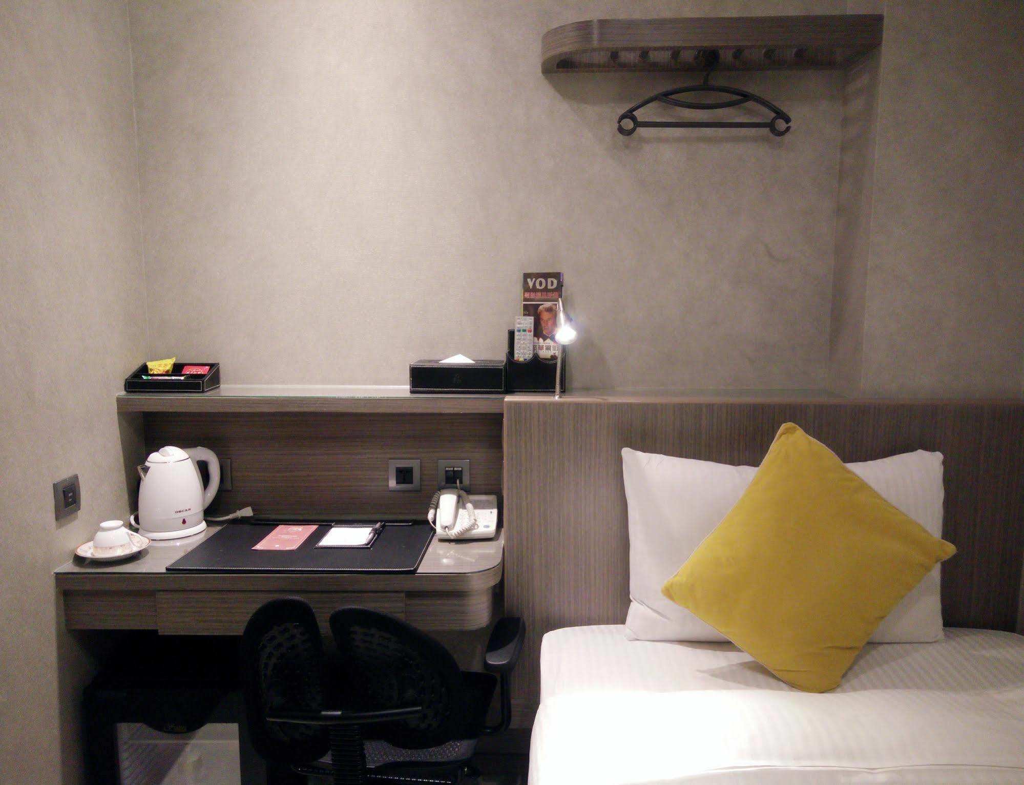 Hotel Beauty - B7 Taipei