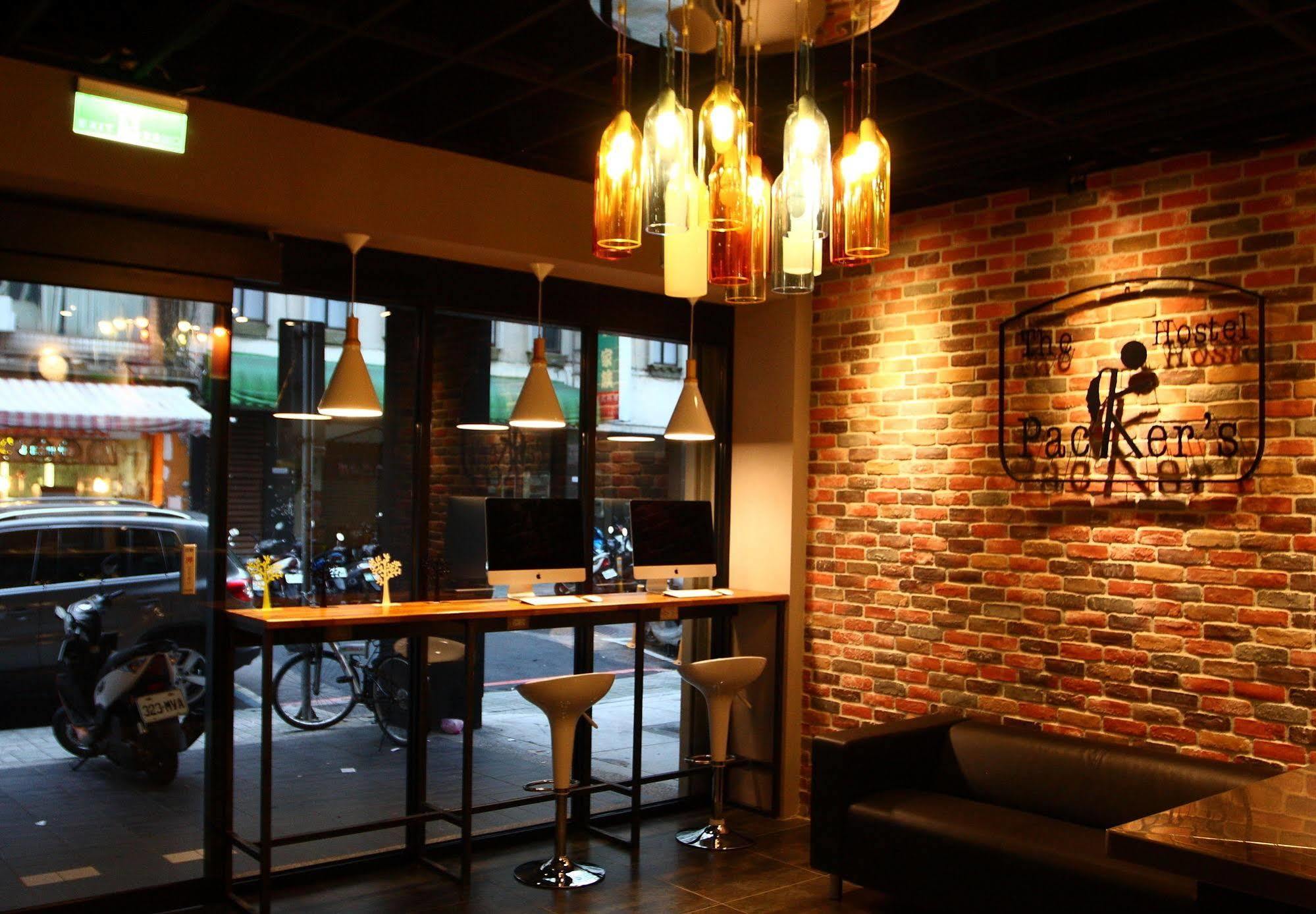 The Packer's * Taipei