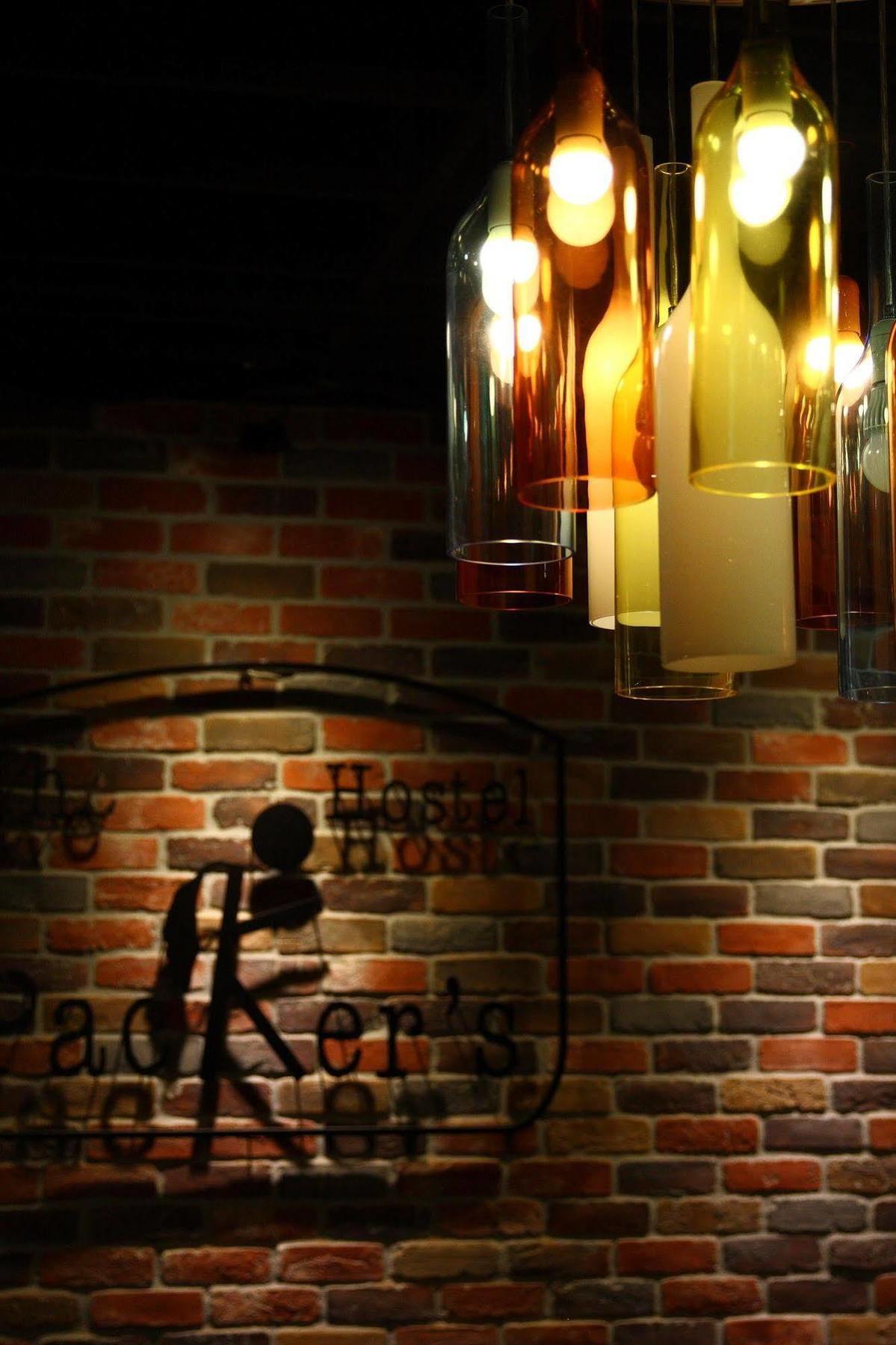 Hostel The Packer's