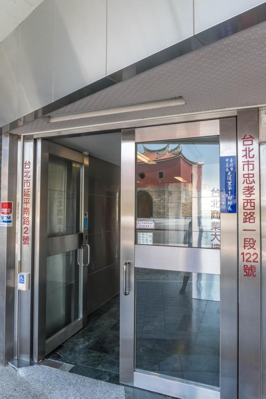 Guest house Main Station Taipei
