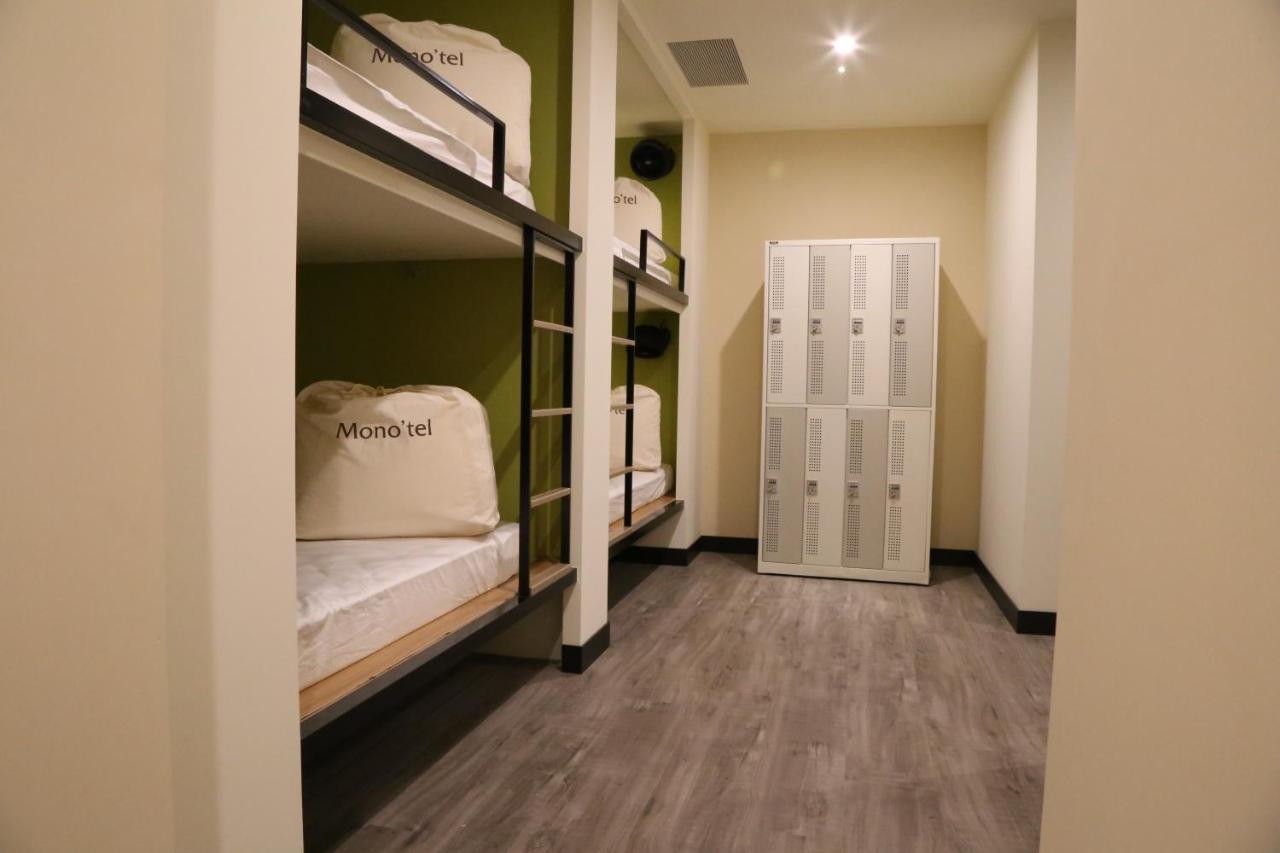 Mono Capsule hotel Taipei