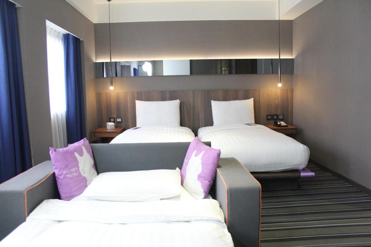 Westgate 4*