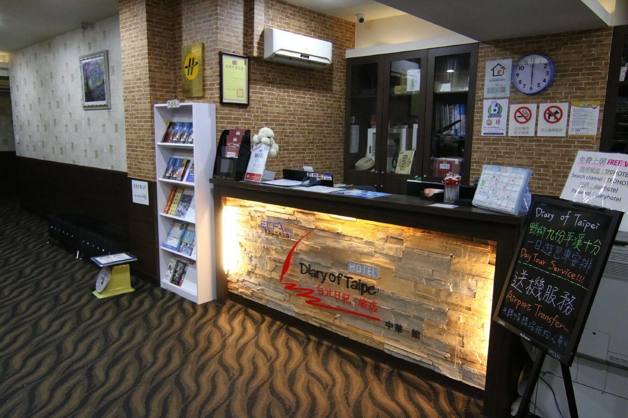 Hotel 6 - Ximen