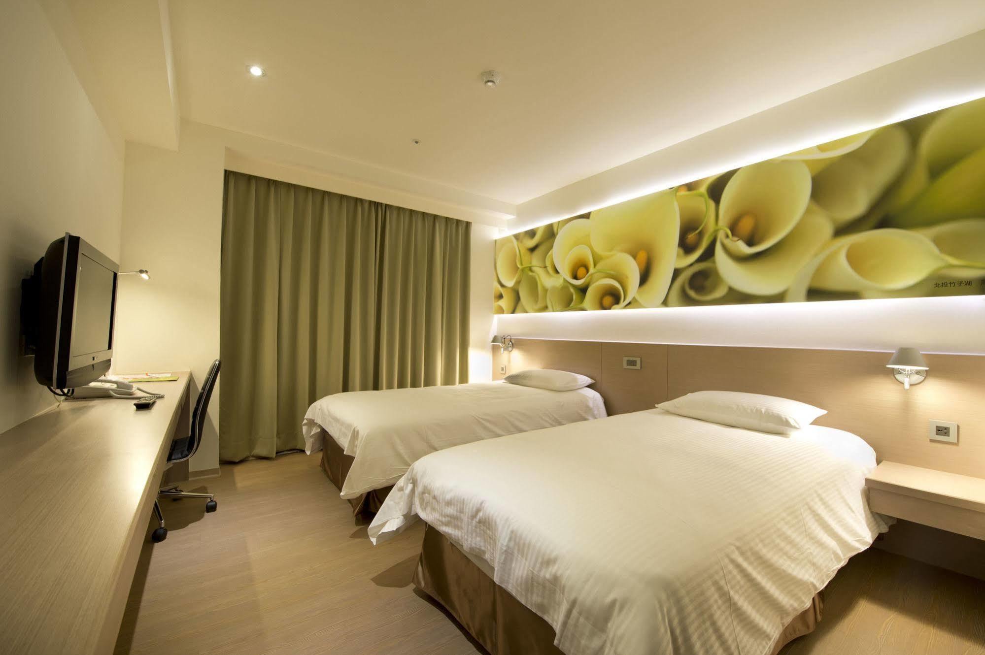 Mellow Fields 4* Taipei