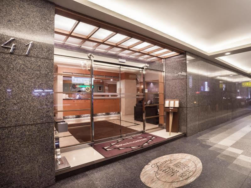 Hotel 華麗大飯店ferrary