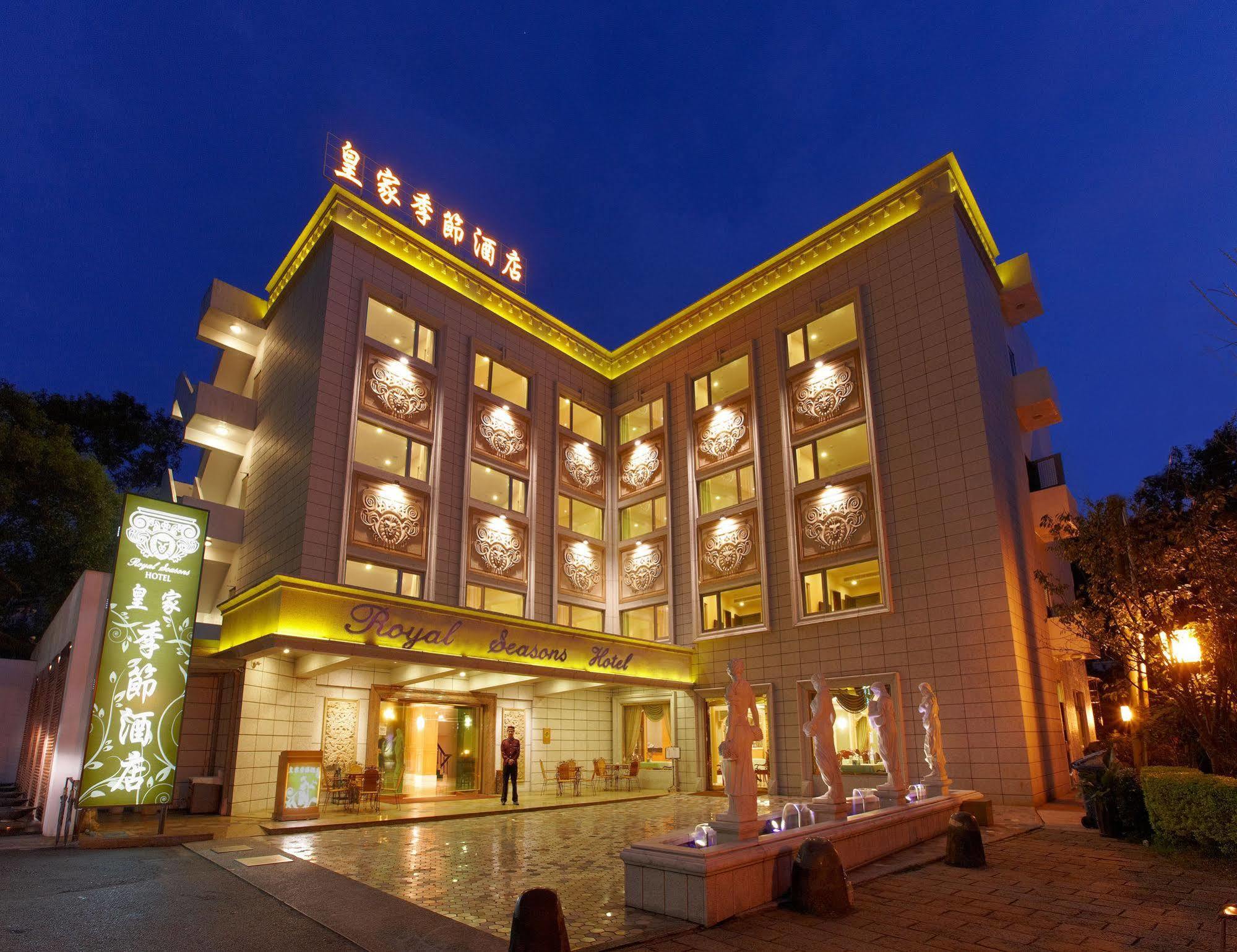 Hotel Royal Seasons Beitou Taipei