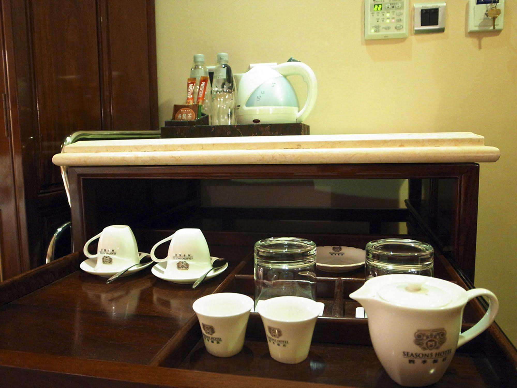 Royal Seasons Beitou 3* Taipei