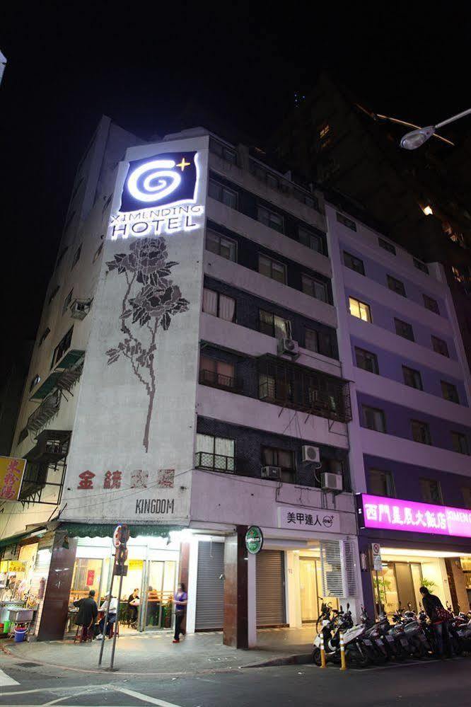 Hotel Ximen Citizen