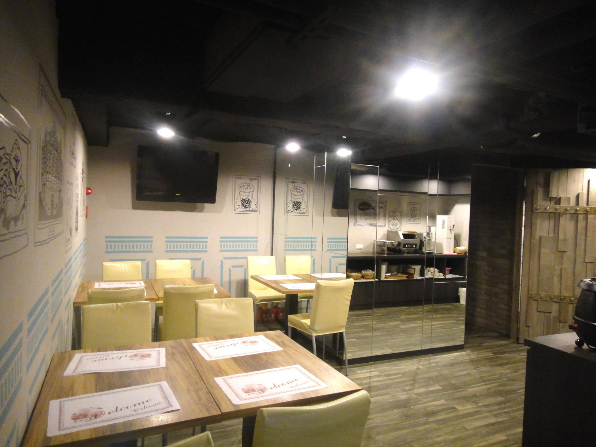 Lio - Ximending 3* Taipei