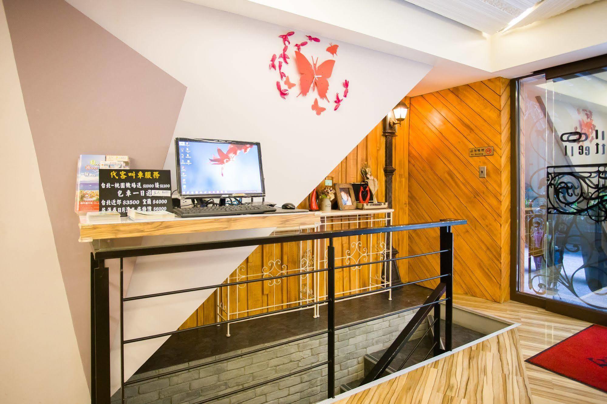 Hotel Lio - Ximending