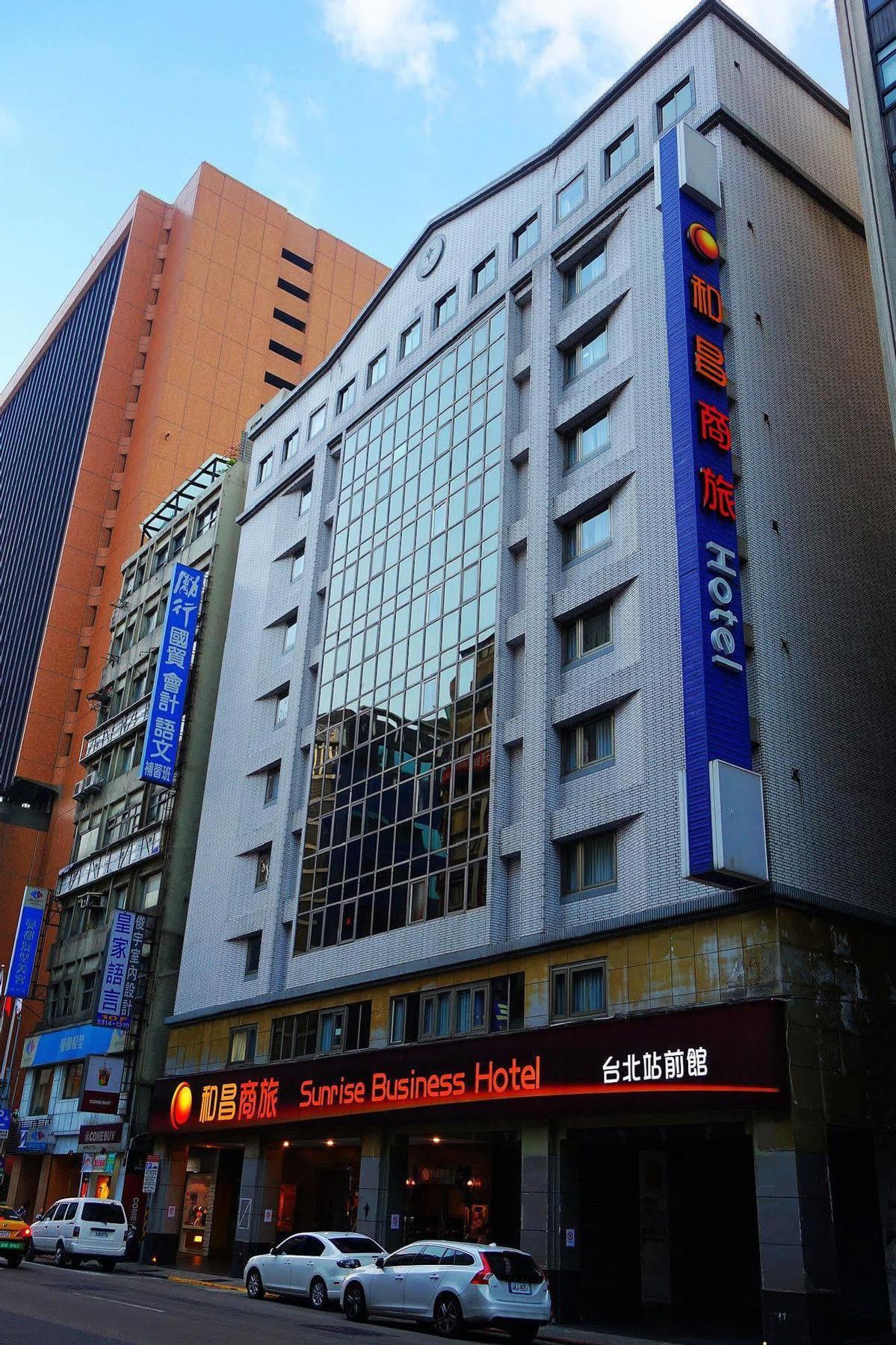 Hinoen Hotel