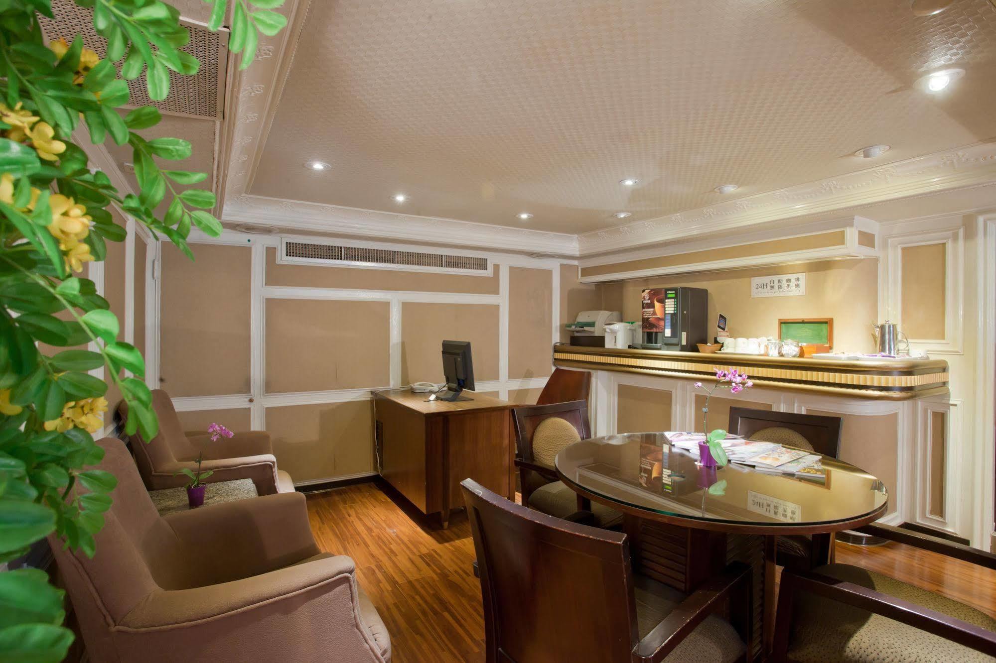 Hope Fushing Hotel Taipei