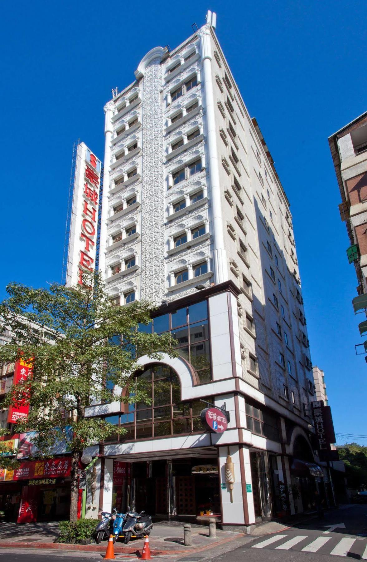Hotel Hope Fushing