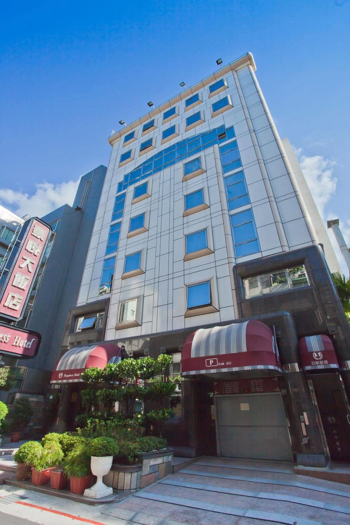Happiness Hotel 3*