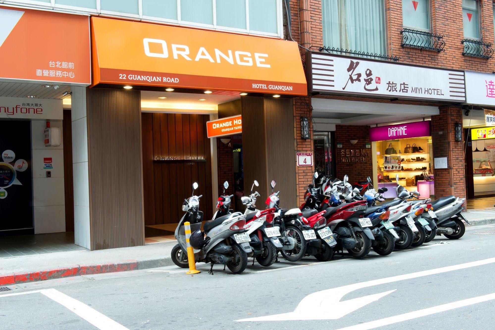 Hotel Orange - Guanqian Taipei
