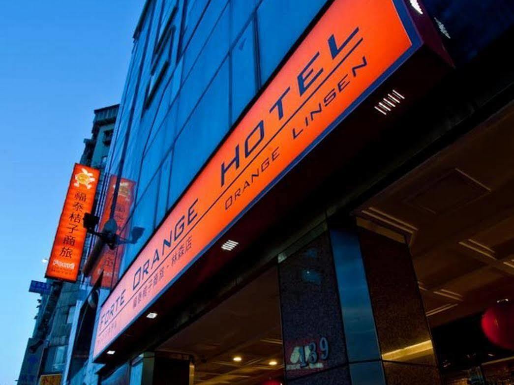 Hotel Orange - Linsen, 3*