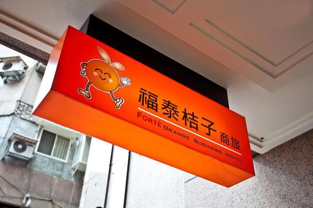 Orange - Linsen, Taipei
