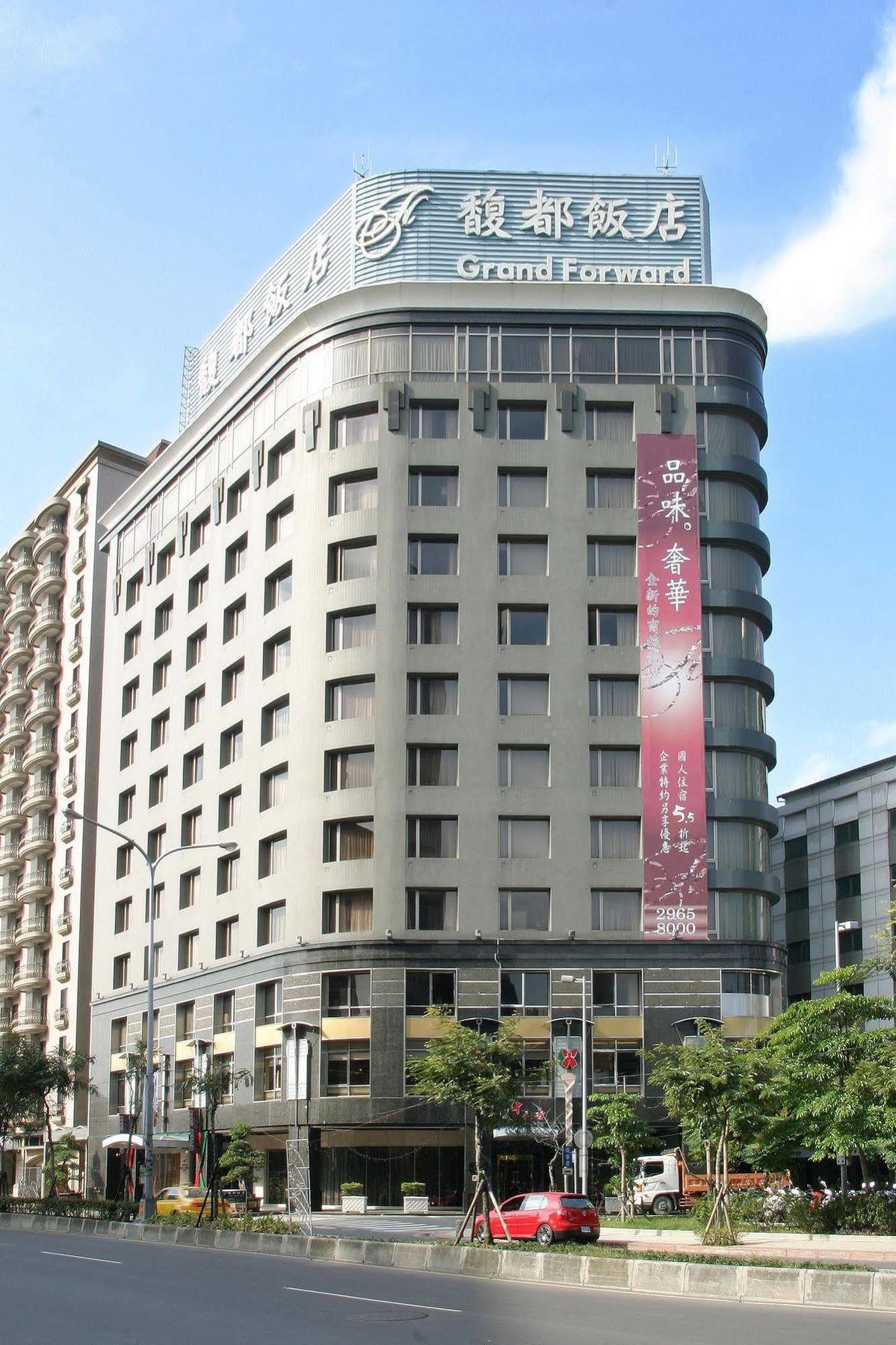 Grand Forward Hotel 4*