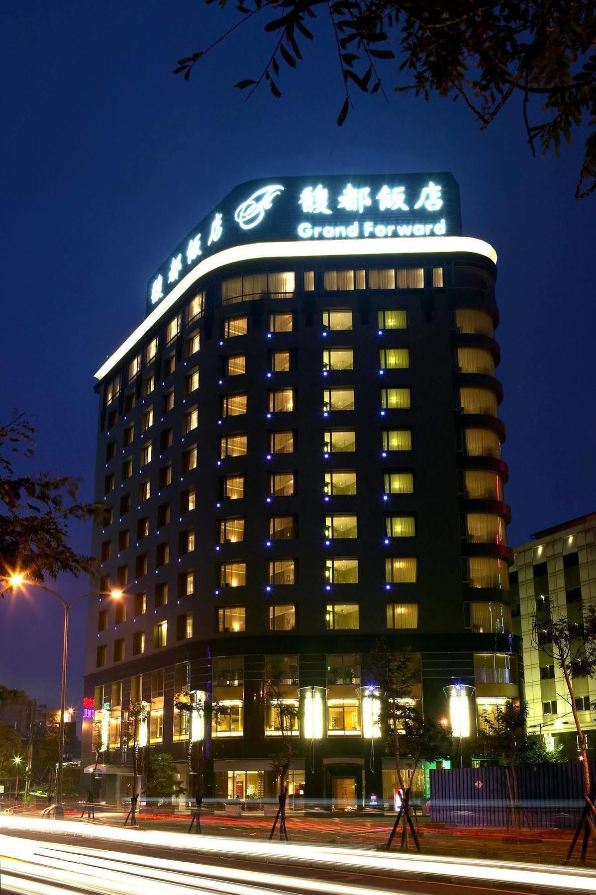 Grand Forward Taipei