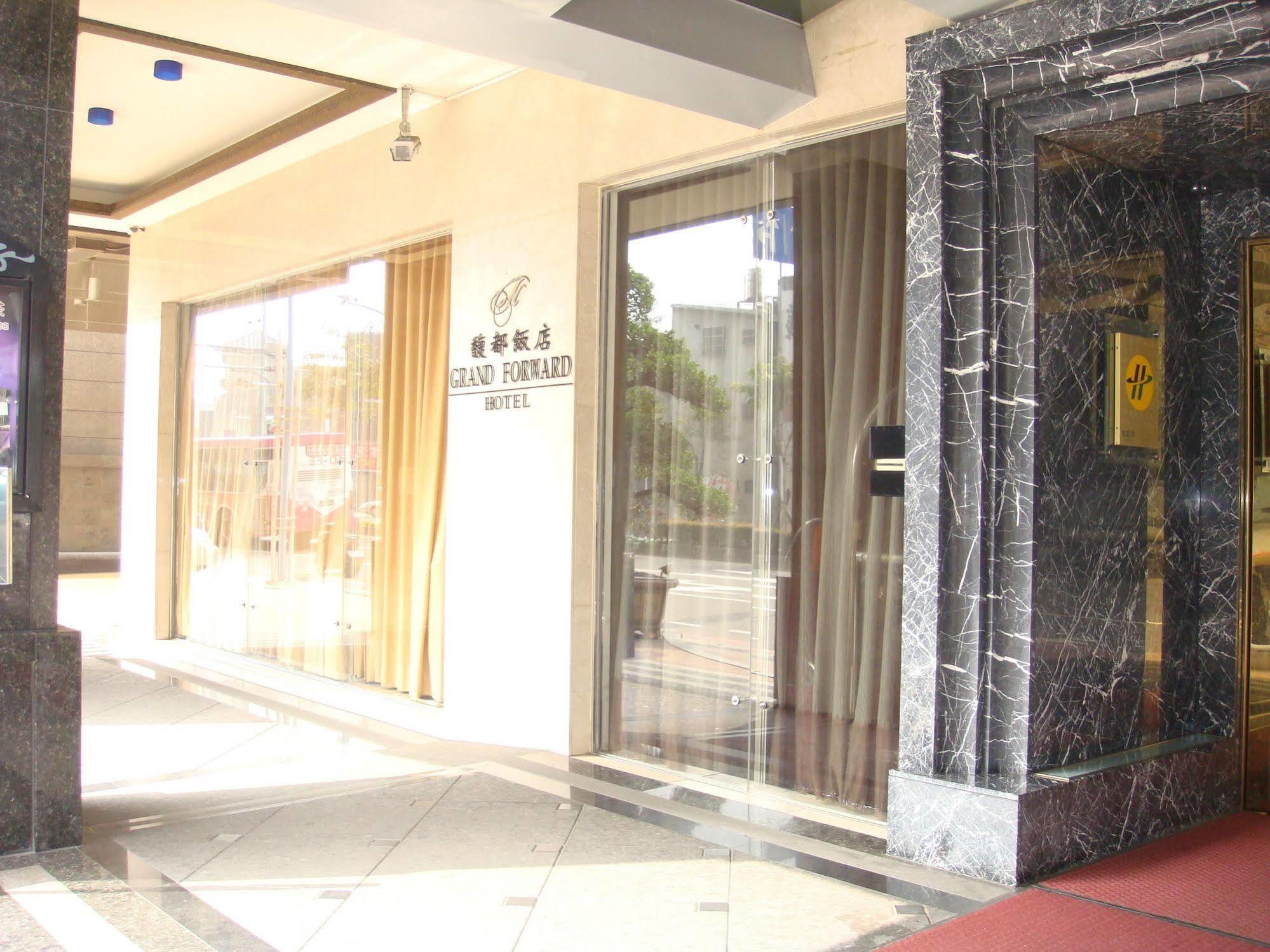 Grand Forward Hotel Taipei