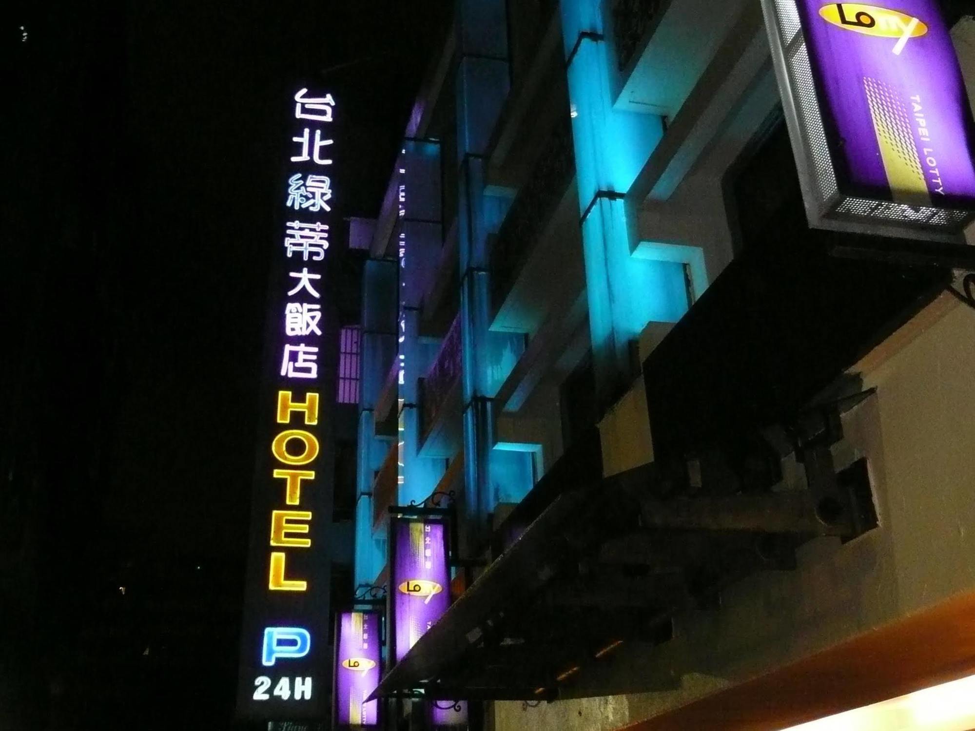 Lotty Hotel