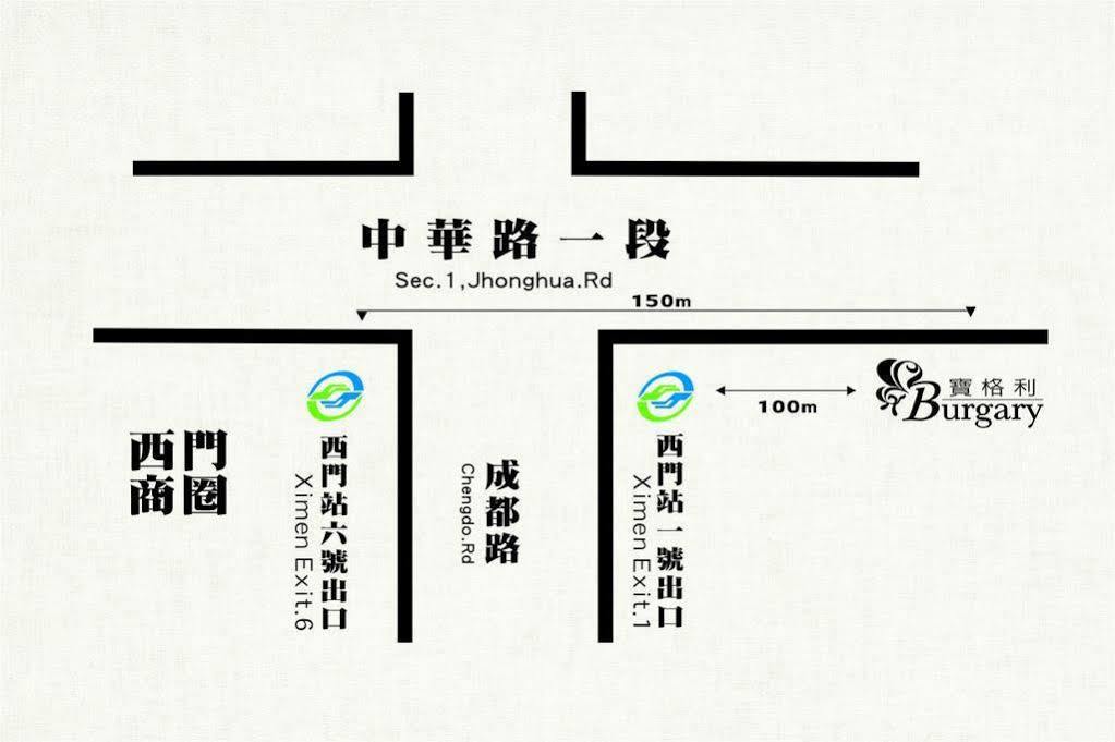 Burgary Hotel Taipei