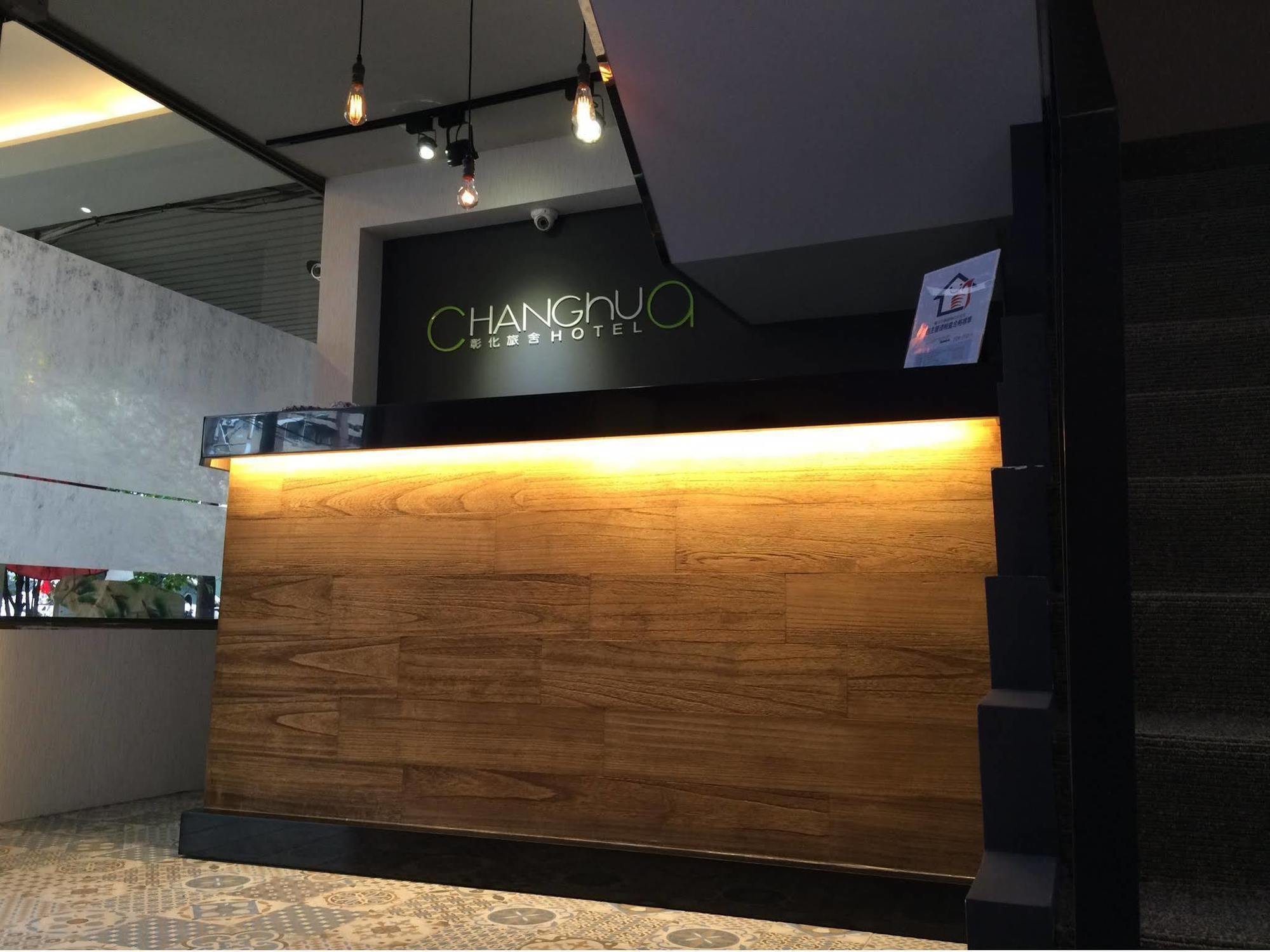 Changhua Inn 2*