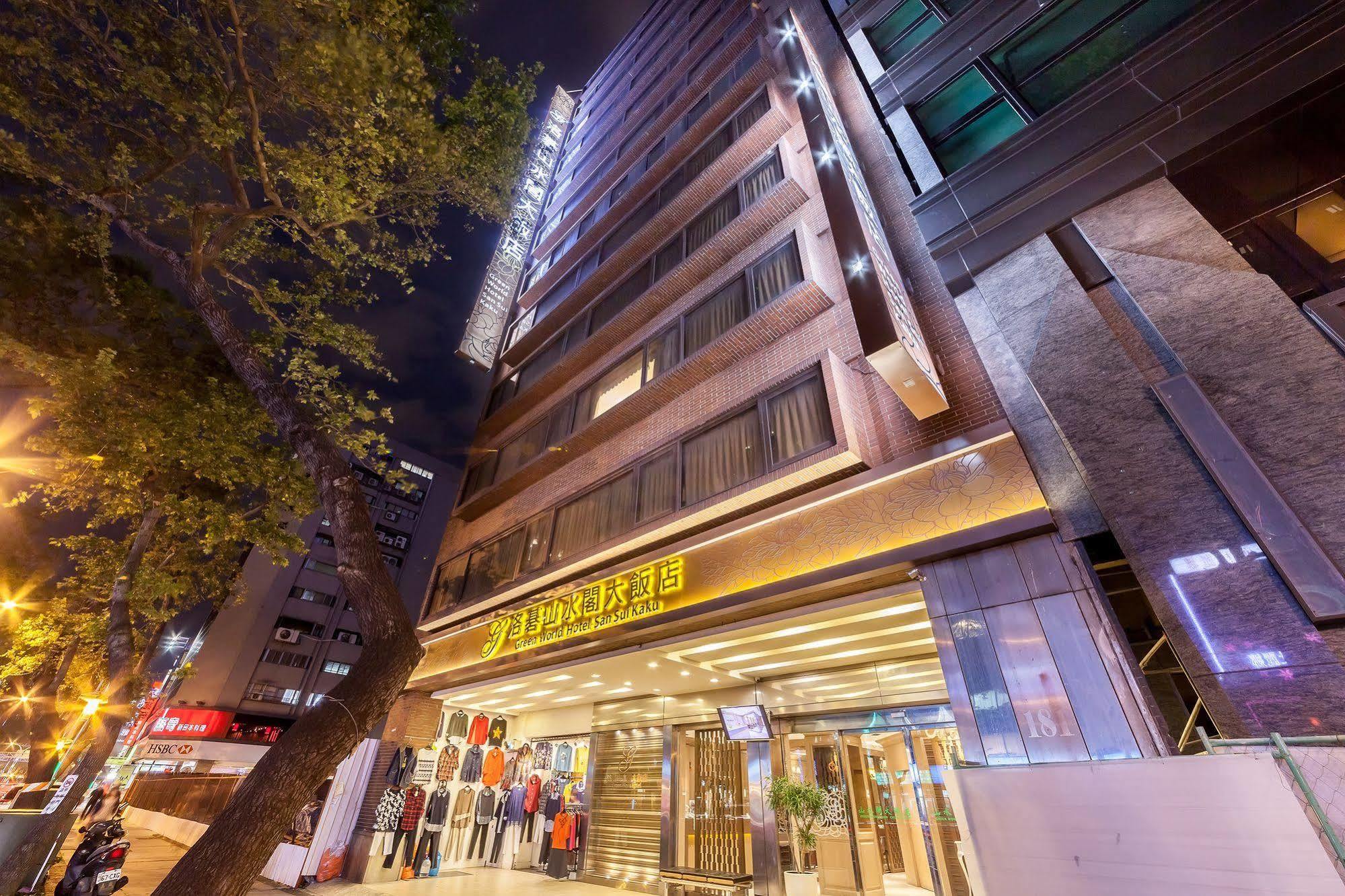 Hotel World Sansui 3*