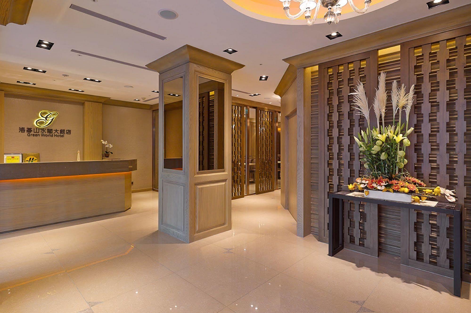 World Sansui Hotel Taipei