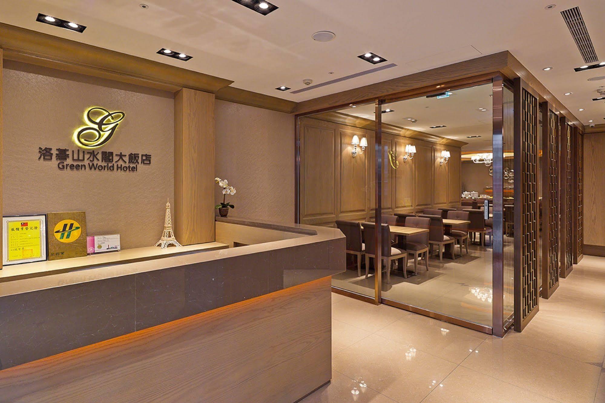 World Sansui Hotel 3*