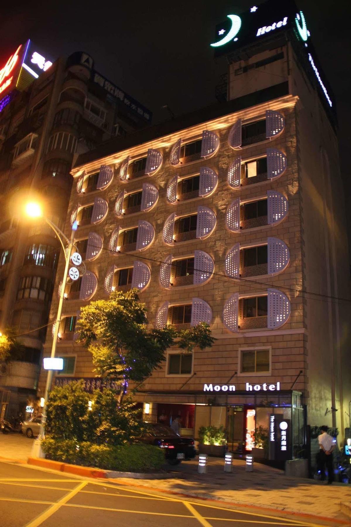 The Moon Hotel Taipei