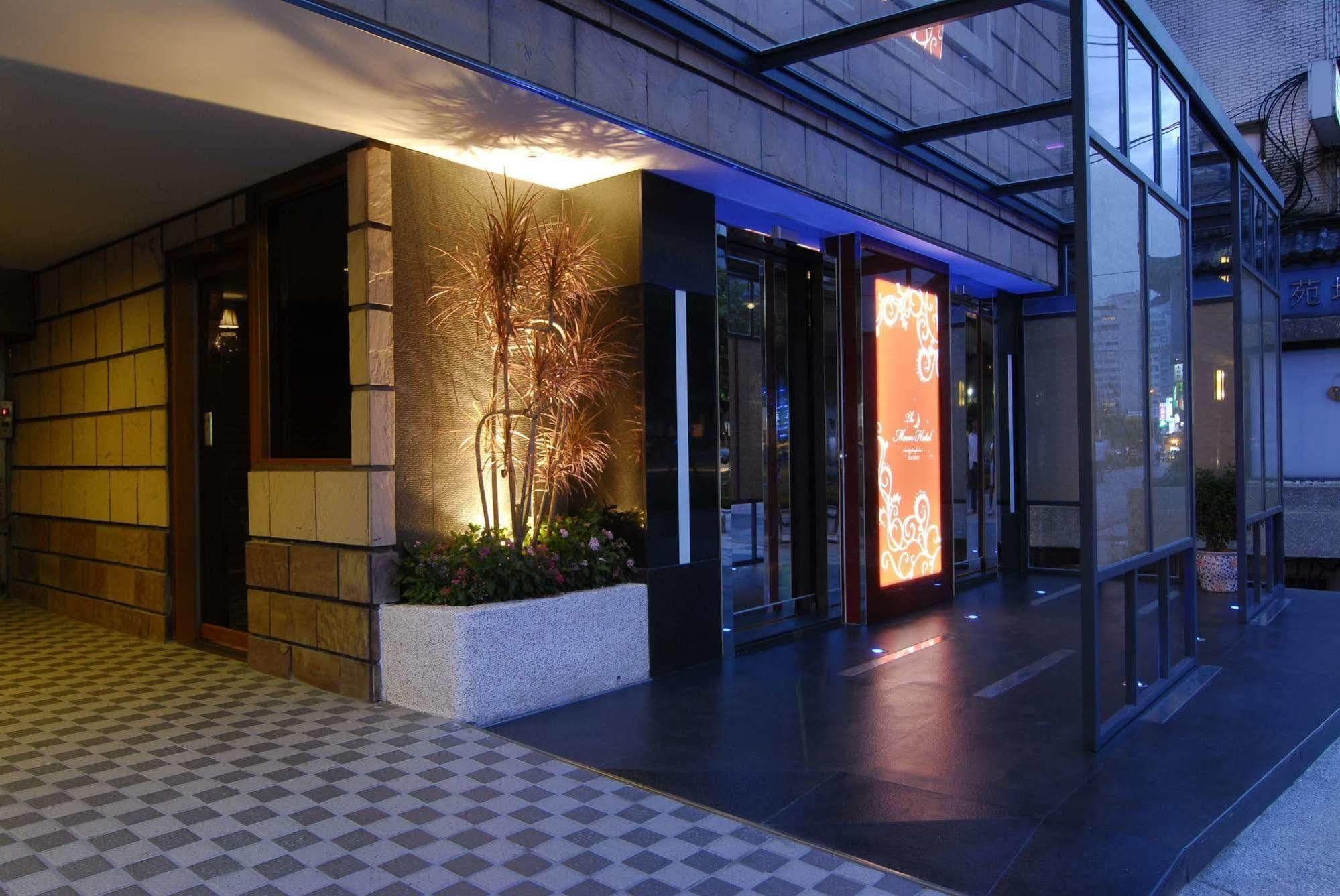 The Moon Hotel Taipei