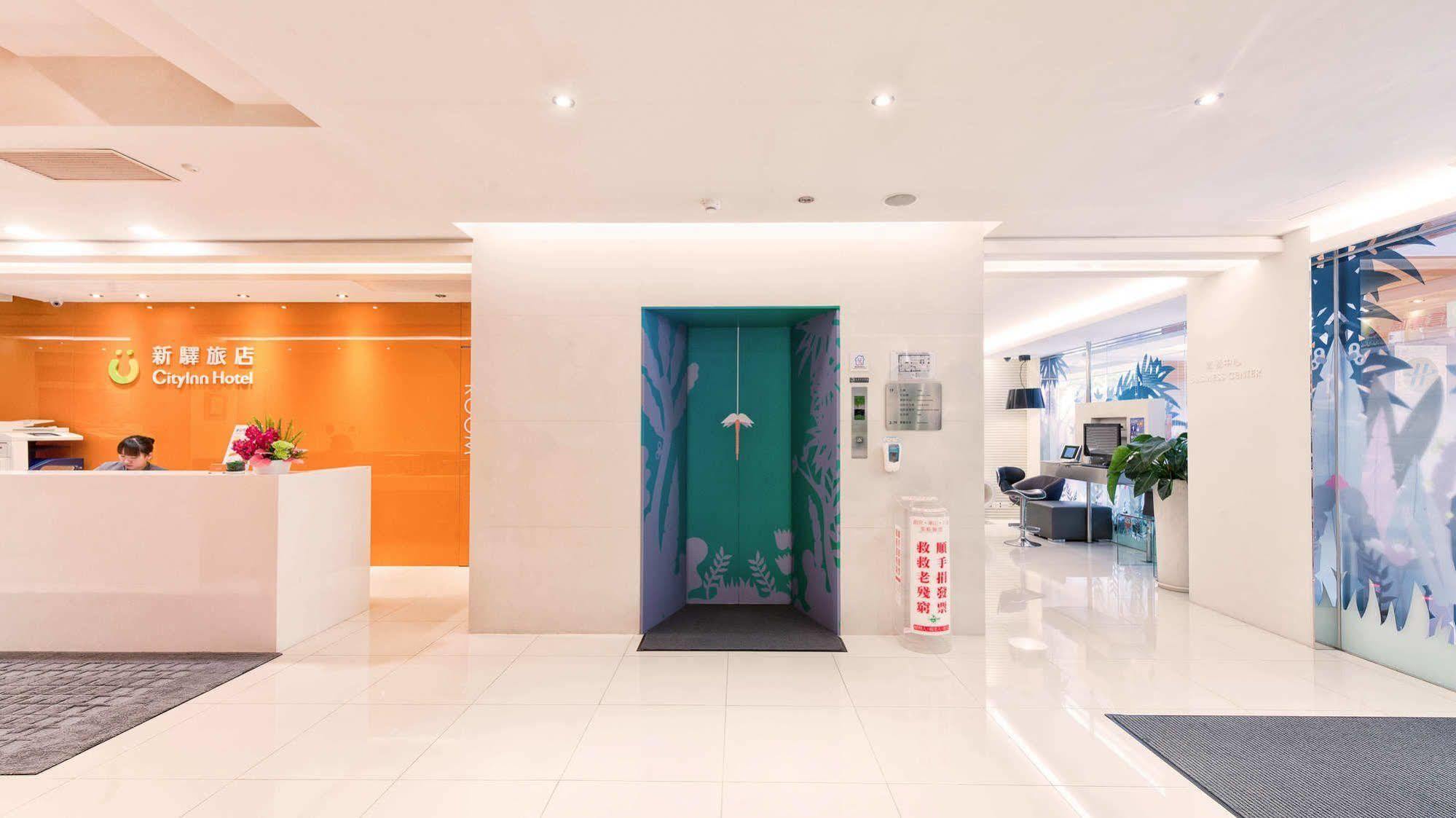 Cityinn Station Branch Ii Hotel