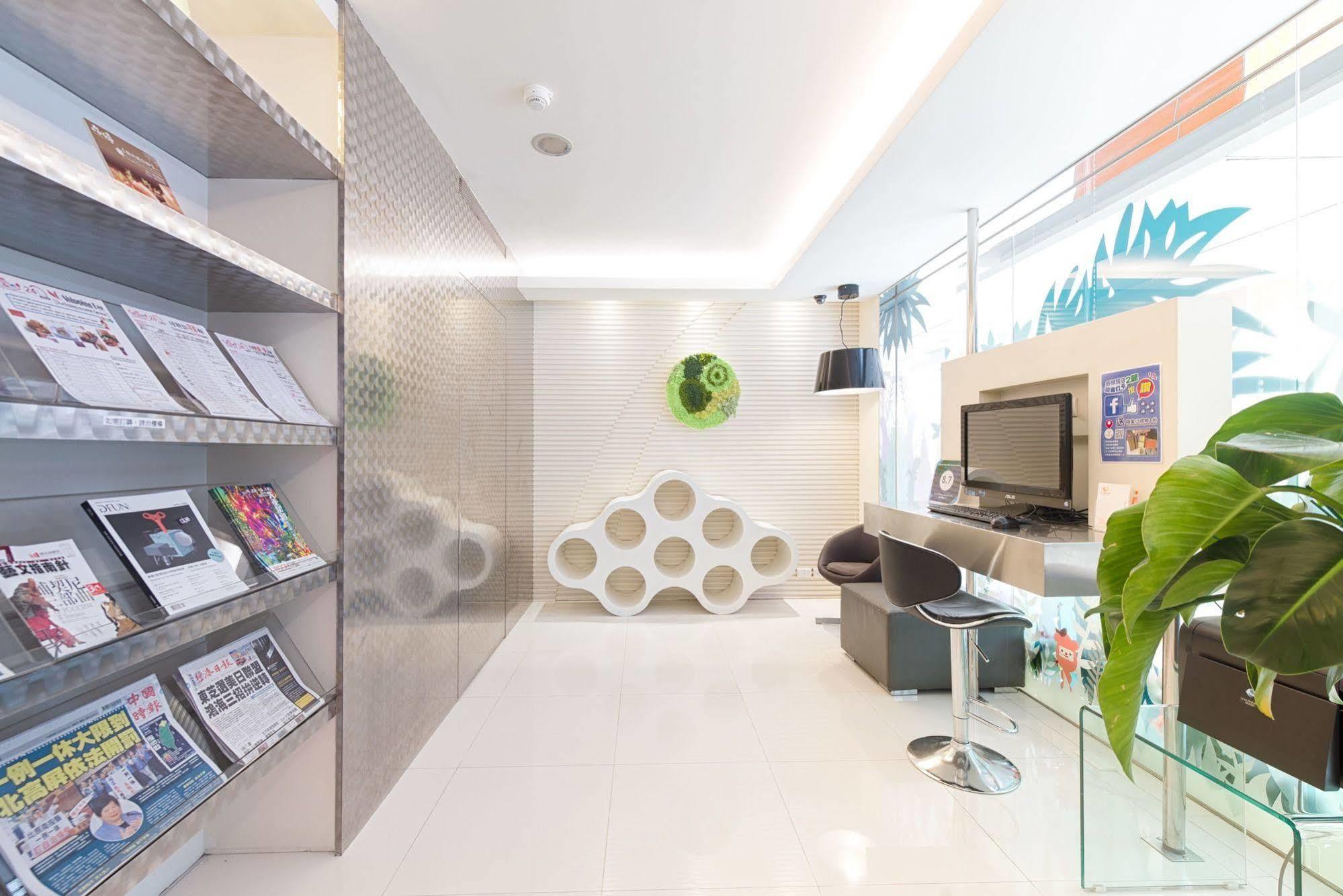 Cityinn Station Branch Ii Hotel Taipei