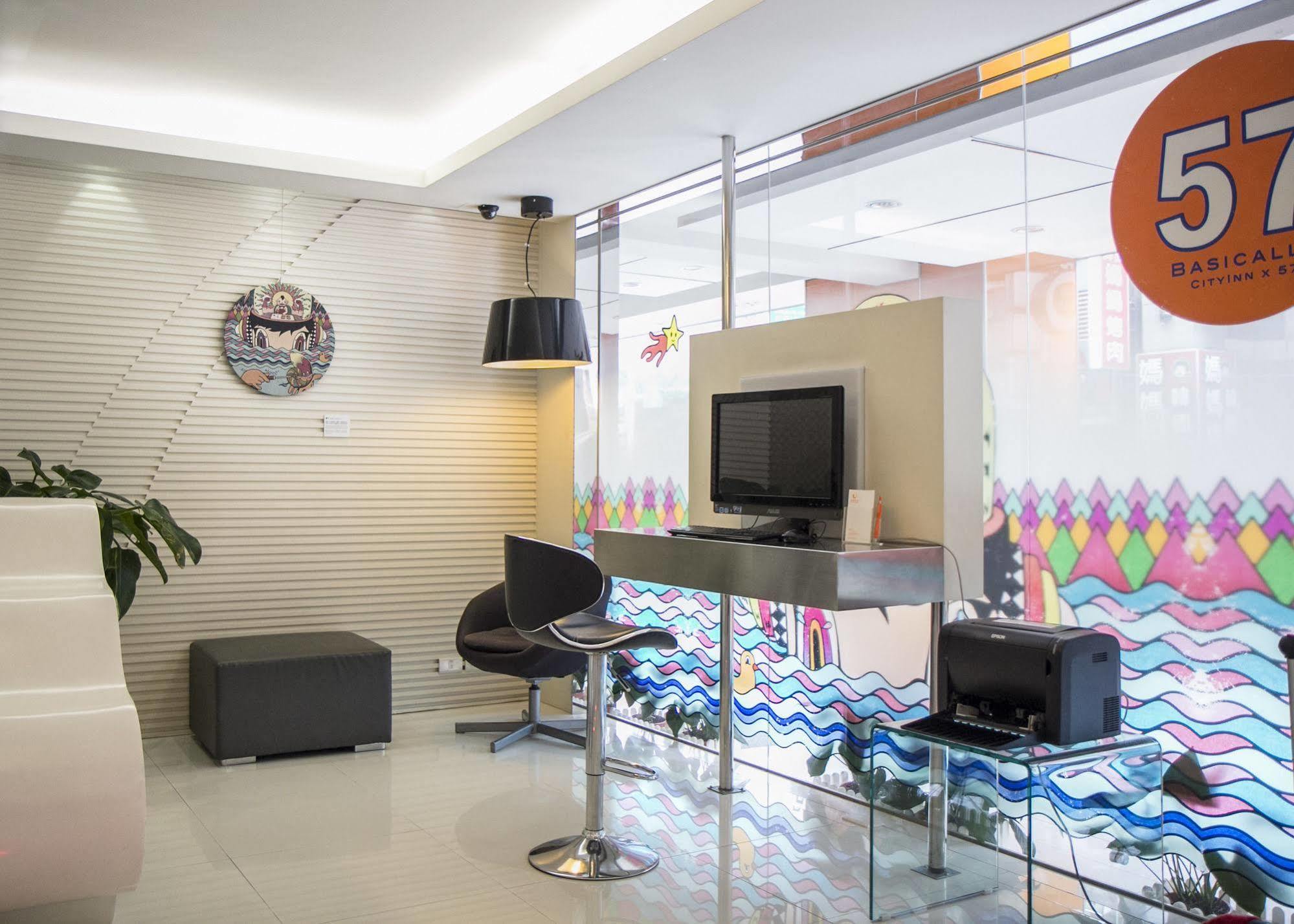 Cityinn Station Branch Ii 3* Taipei