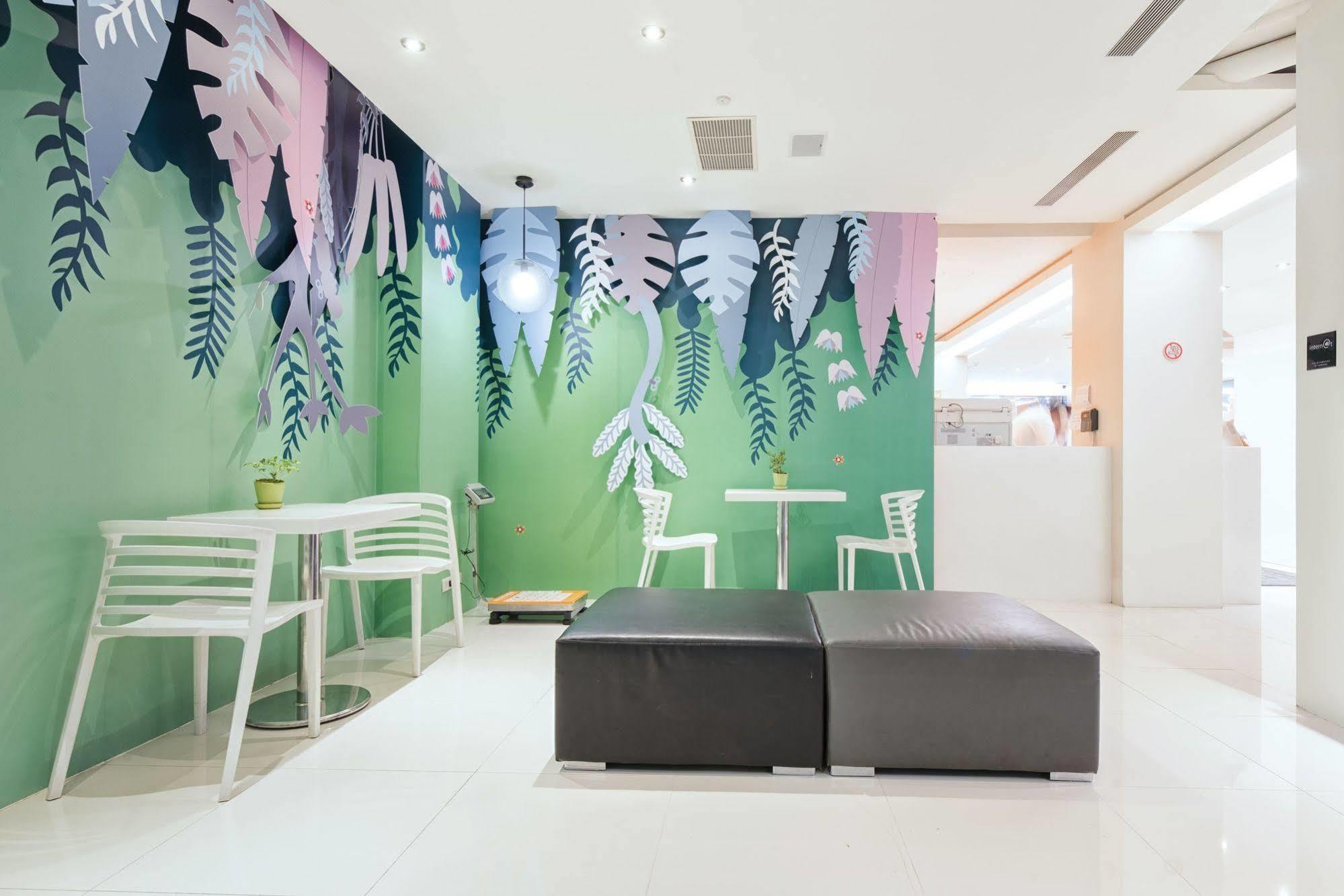 Cityinn Station Branch Ii 3*