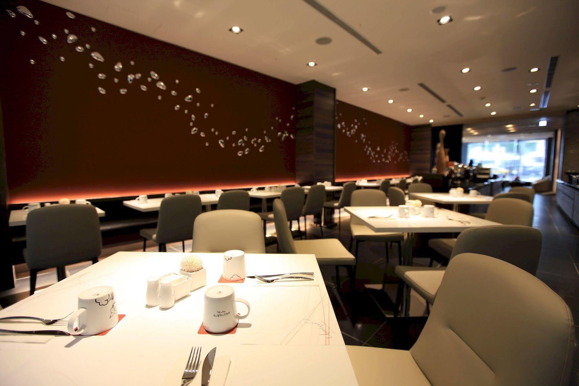 Westgate Hotel Taipei