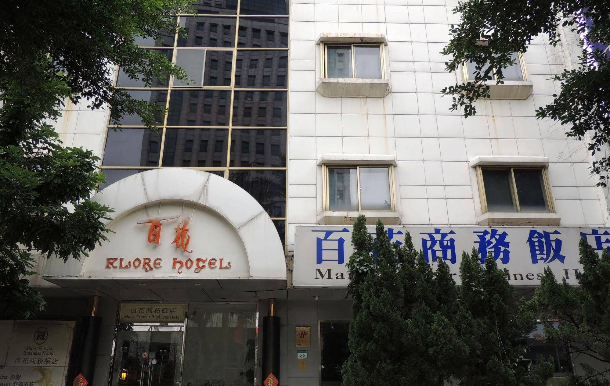 Many Flower Business Taipei