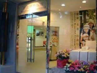 Many Flower Business Hotel Taipei
