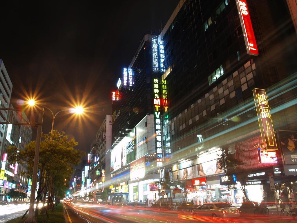 東鑫商務旅館eastern Star Taipei
