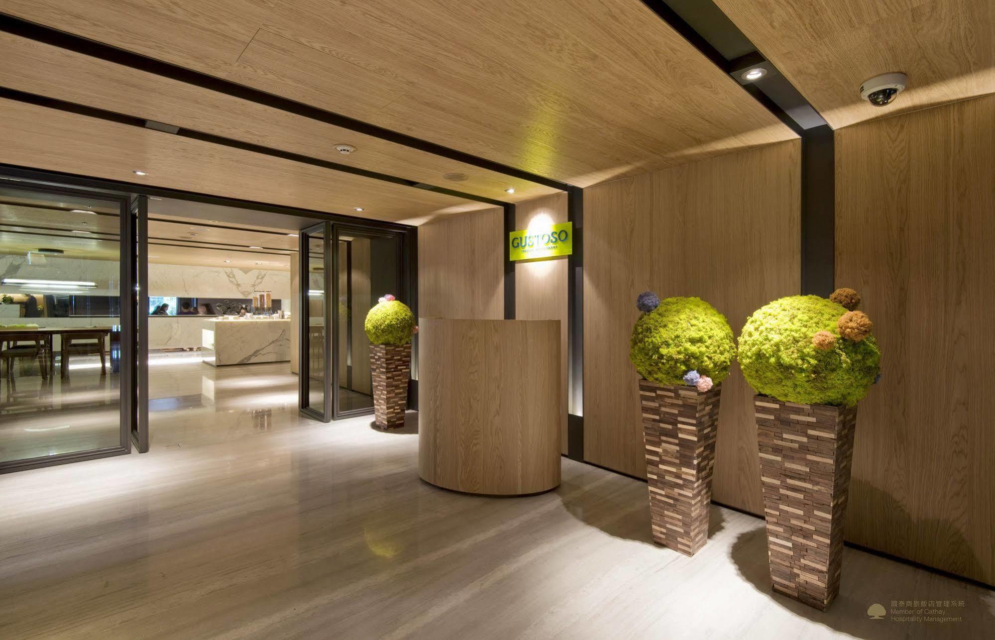 Madison Hotel Taipei