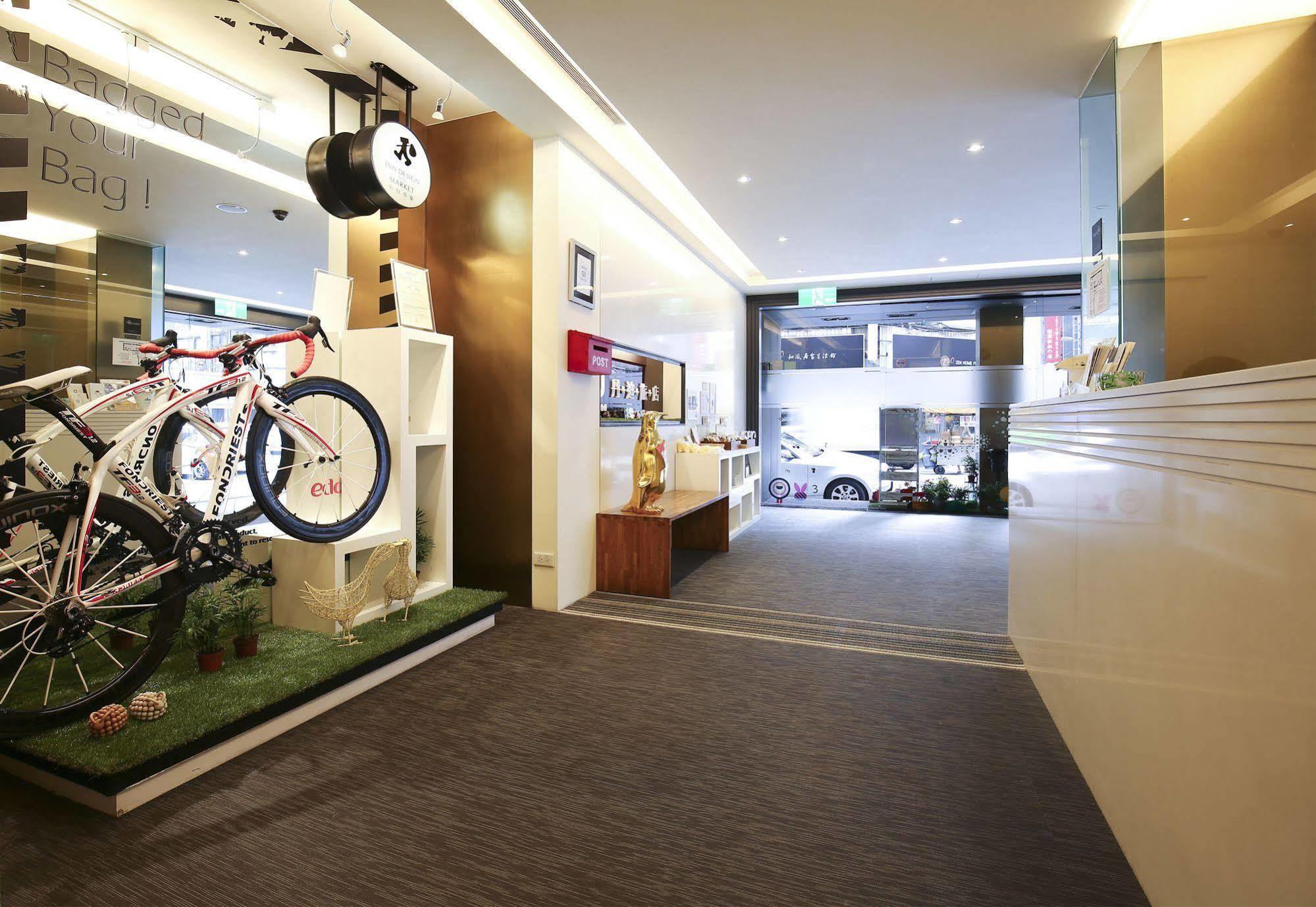 Dandy - Tianjin Branch Hotel 3*